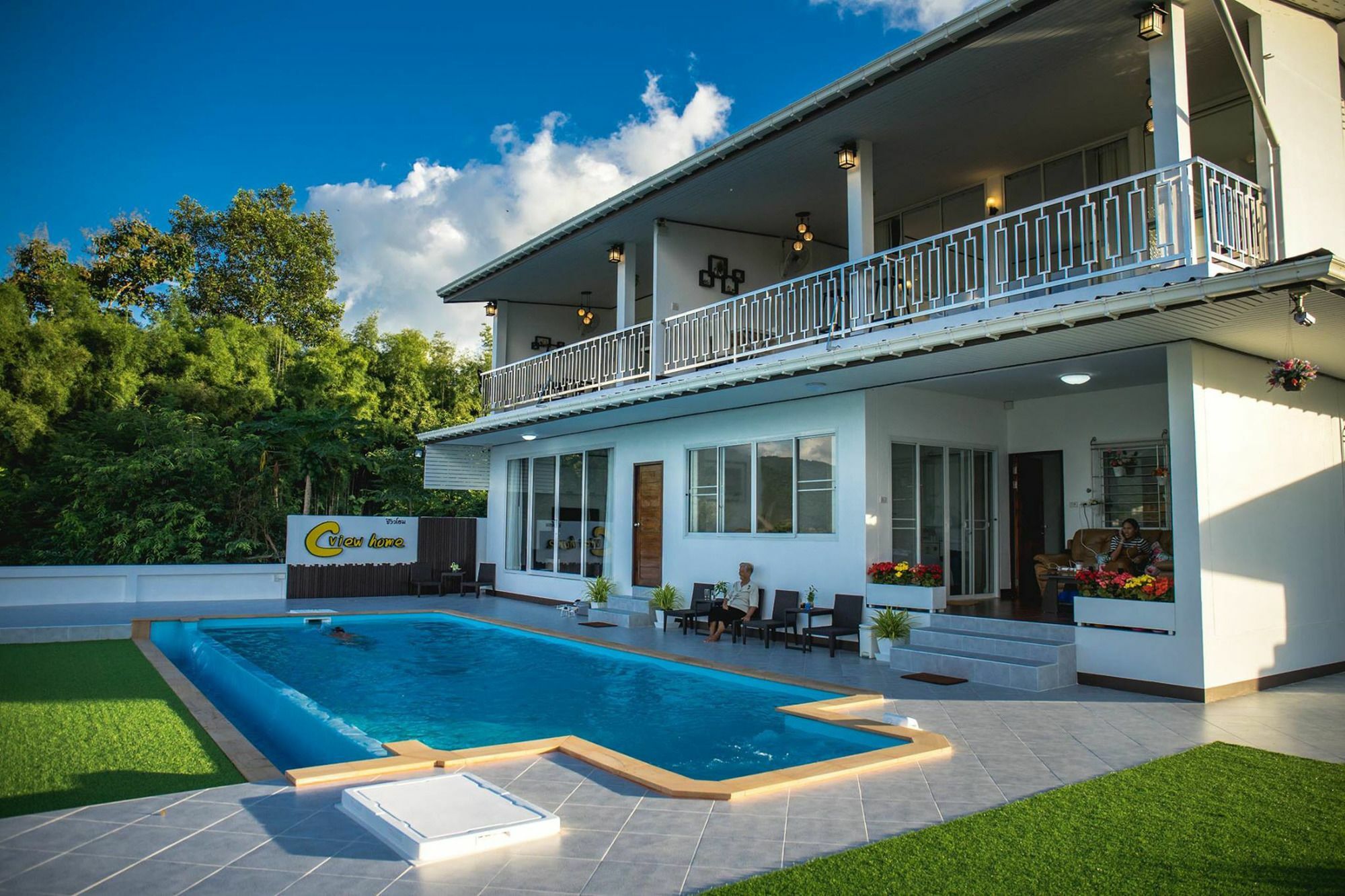 C View Home Pua Εξωτερικό φωτογραφία